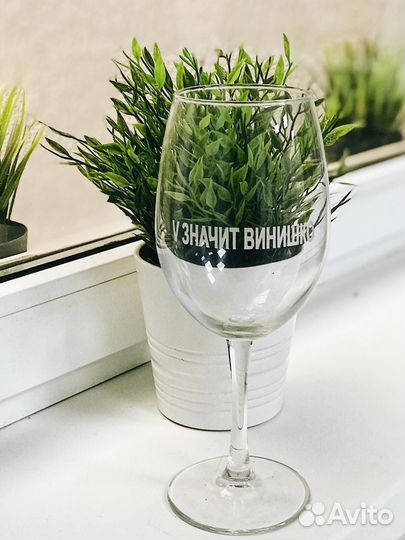 Кружки с логотипом, бокалы с надписью