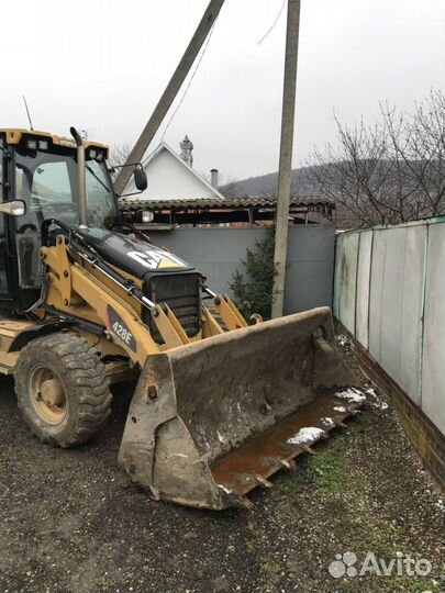 Экскаватор погрузчик