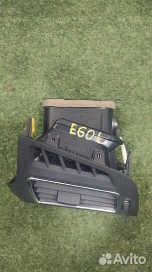 Дефлектор торпедо левый Toyota Verso R2 2017