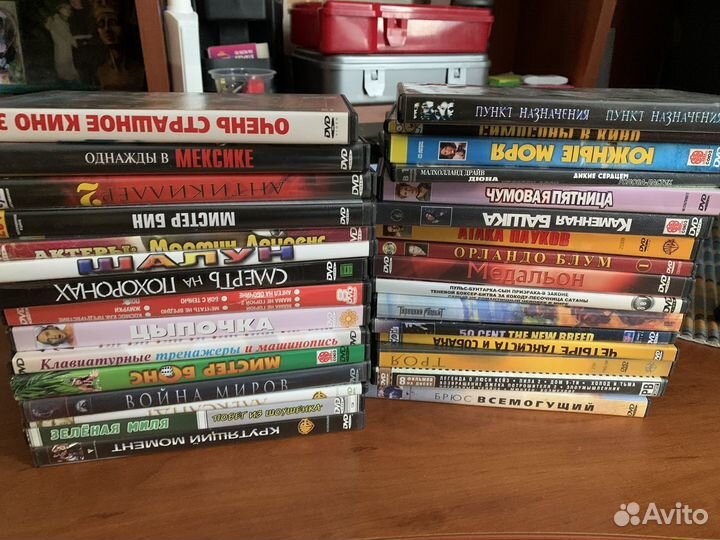 Dvd фильмы, диски