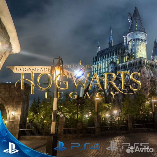 Hogwarts Legacy Xbox Воронеж