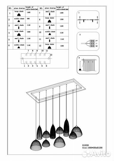 Люстра подвесная металл и стекло современная