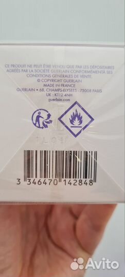 Guerlain Aqua Allegoria Flora Salvaggia