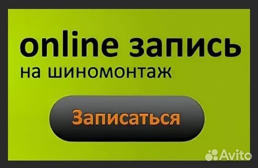 Диски литые 16 5*114.3 DIA67.1 ET+45 J6.5 Ifree