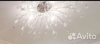 Люстра потолочная