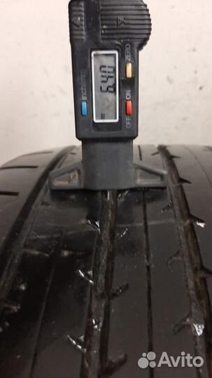 Dunlop SP Sport 2050 235/50 R17