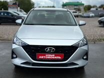 Hyundai Solaris 1.6 AT, 2024, 1 км, с пробегом, цена 2 140 000 руб.