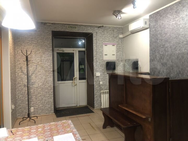 Общепит, 50 м²