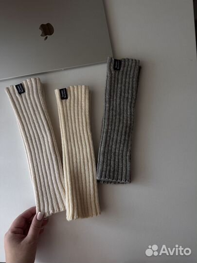 Гетры молочного цвета. 100% меринос