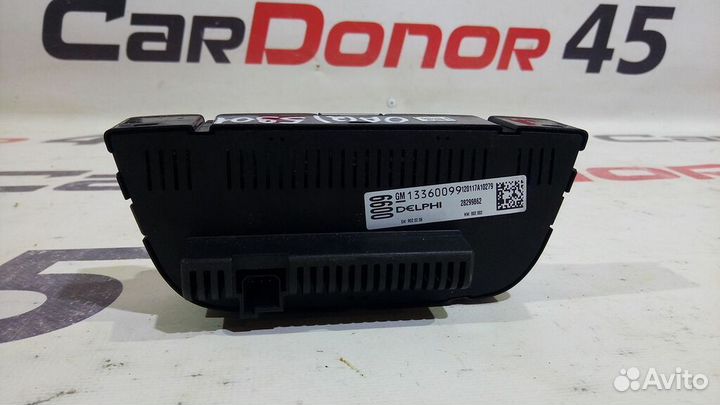 Блок управления климат-контролем б/у для Opel Astr