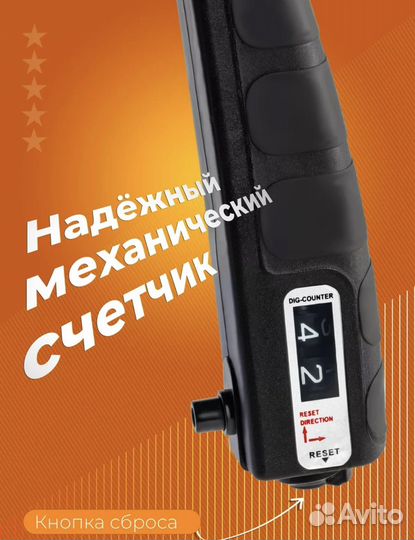 Эспандер для рук