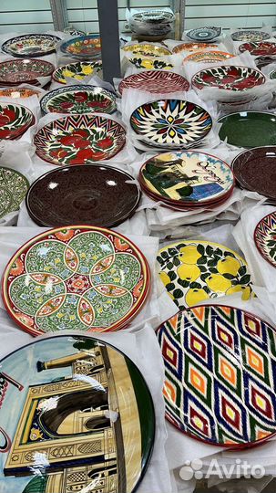 Узбекский Тарелки Ляган