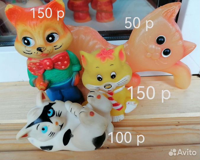 Игрушки ссср.Кошки