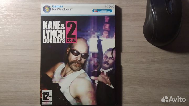 Компьютерные игры