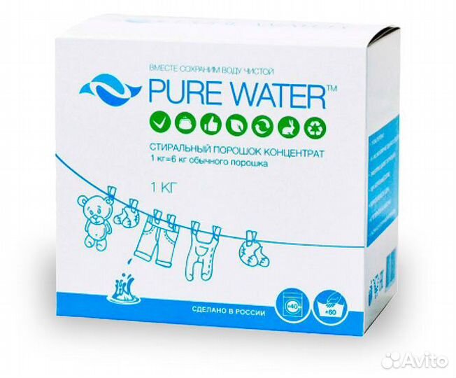 Порошок стиральный Pure Water 1 кг