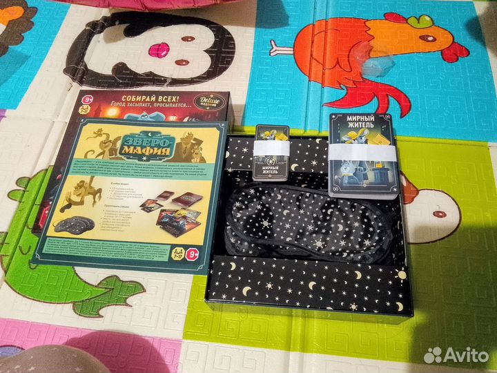 Набор настольных игр, мафия, uno, детектив