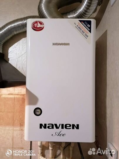 Навесной газовый котёл navien