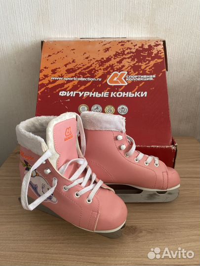 Коньки детские двухполозные