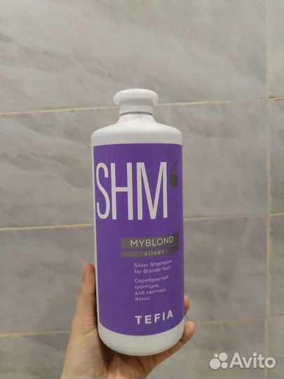 Шампунь для окрашенных волос