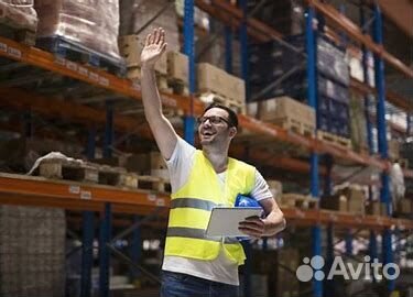 Сотрудник склада Комплектовщик Вахта