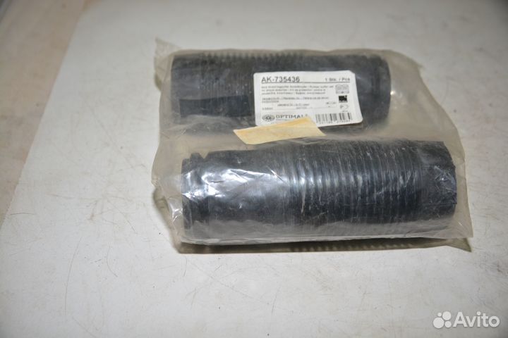 Пыльник амортизатора ак-735436 (из 2-хшт) Nissan
