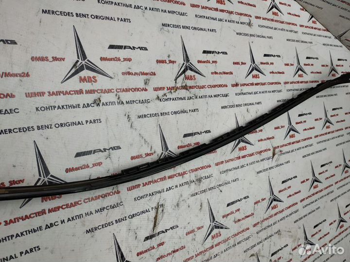 Молдинг крыши w212 Mercedes седан