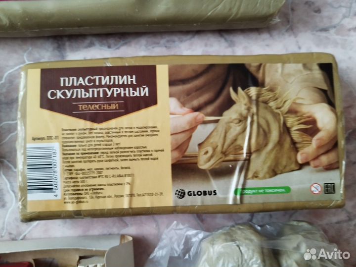 Пластилин скульптурный и обычный