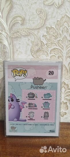 Funko pop Dragonsheen