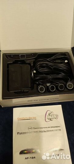 Парктроник новый