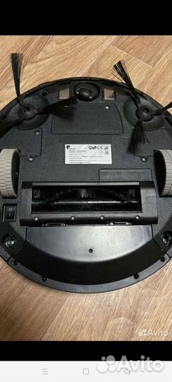 Кт5113 робот пылесос