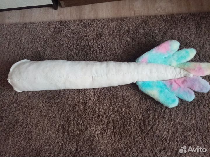 Фурсьют дракона