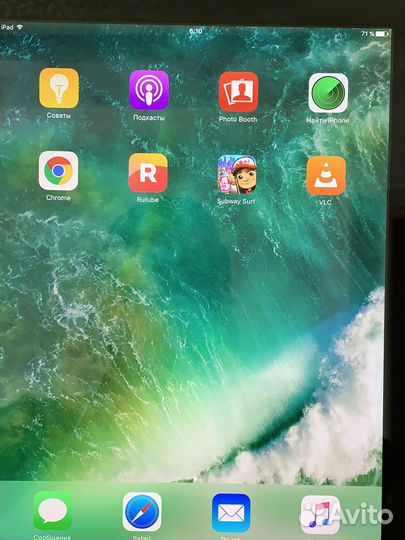 iPad mini 4 16gb wifi