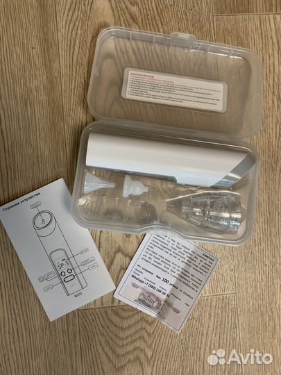 Аспиратор назальный электрический