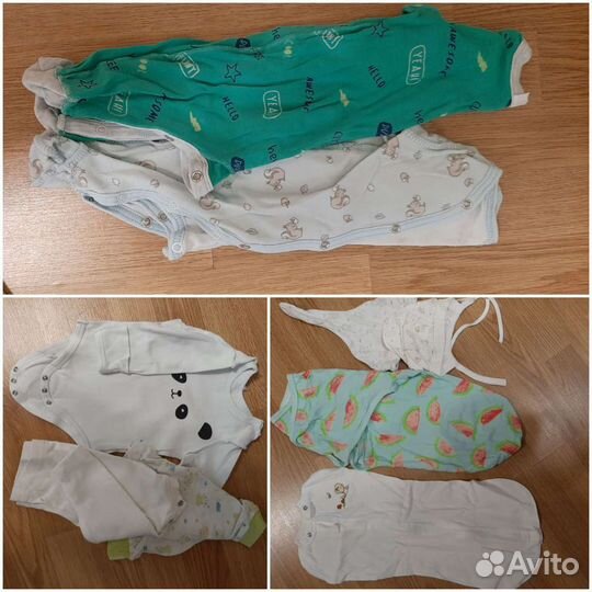 Одежда для мальчика 56-62-68-74-80