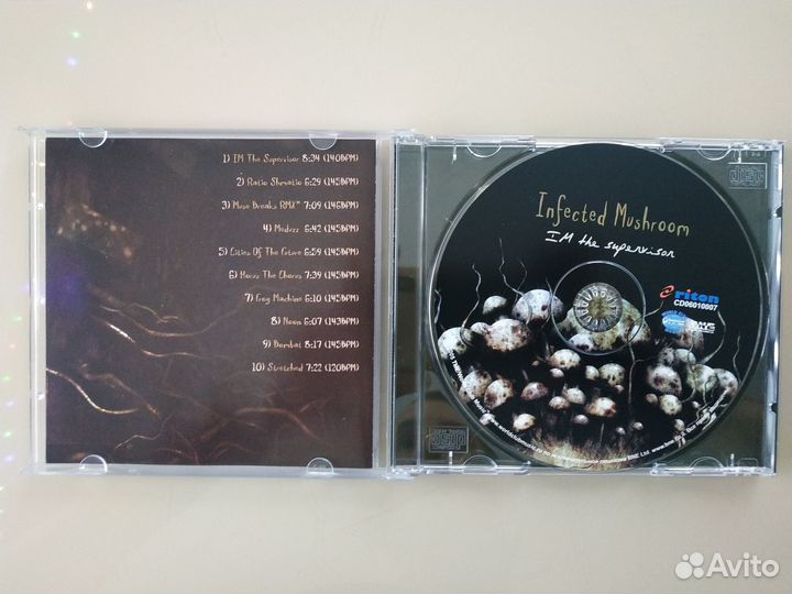 Infected Mushroom “IM The Supervisor” (CD album)