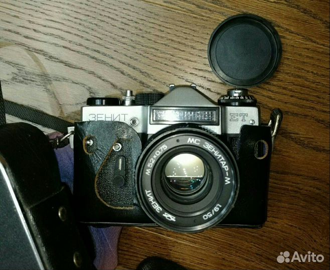 Фотоаппарат зенит мс зенитар м