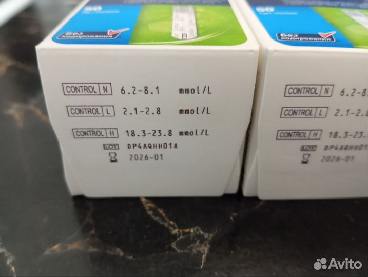 Тест полоски контур плюс