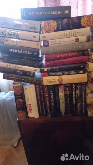 Вечная мерзлота. Виктор Ремизов