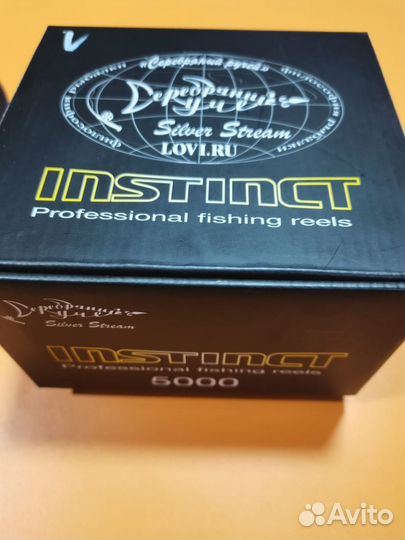 Катушка Silver Stream instinct,5000