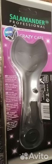 Стельки, Стельки для обуви на высоком каблуке