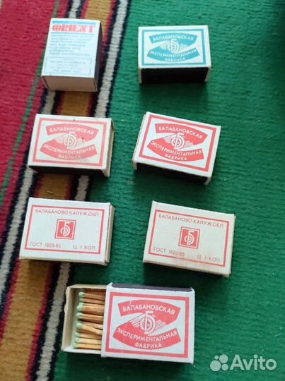 Спички СССР