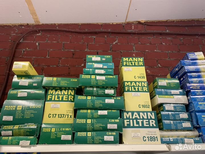 Фильтр масляный mann