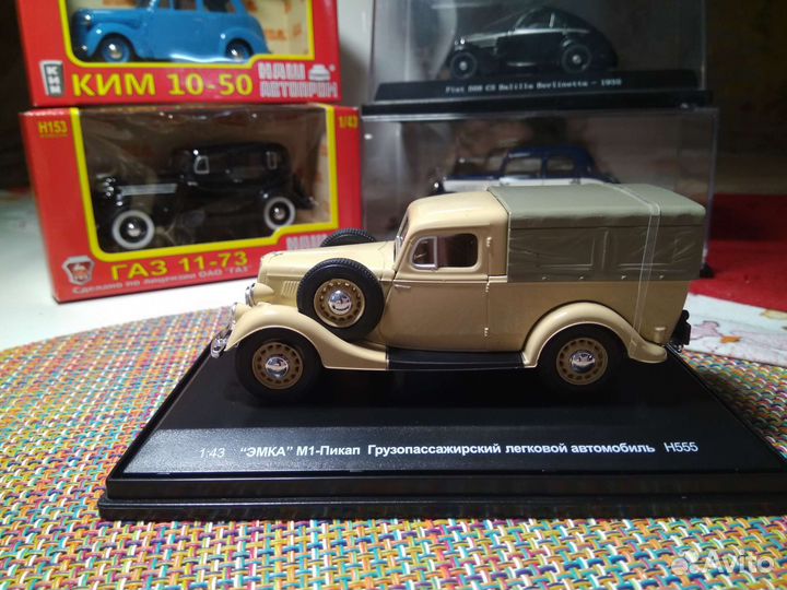 Коллекционная модель Газ- М1-Пикап 1:43