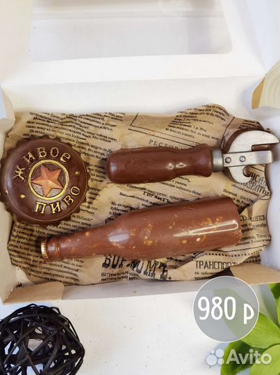 Шоколадные наборы для мужчин в ассортименте