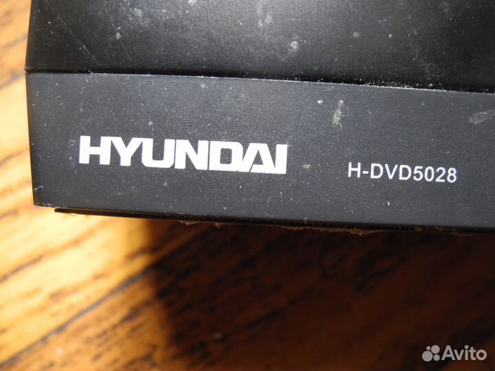 Миниатюрный H-DVD5028. Не играет