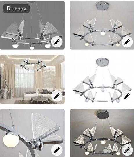 Люстра бра Люстры свет лампы лофт дизайн классика