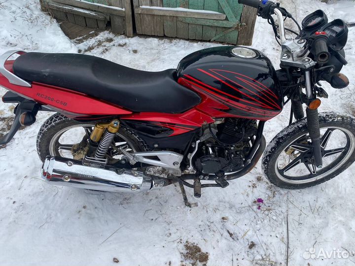 Рейсер Магнум 250