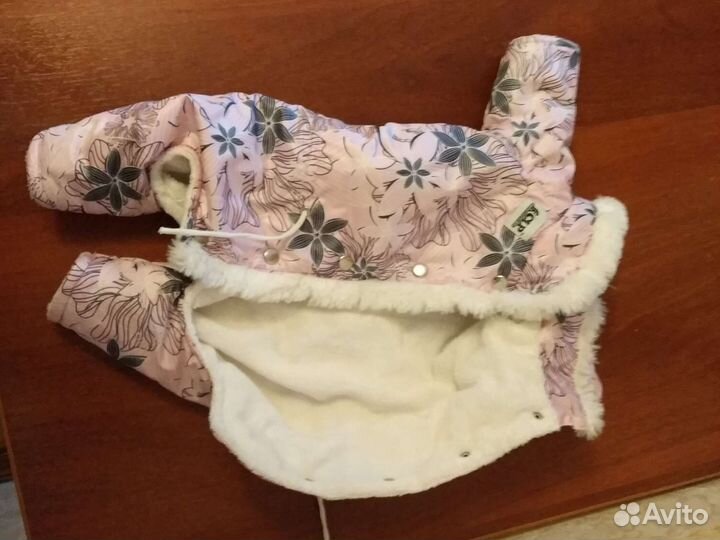 Комбинезон для маленькой собаки девочки