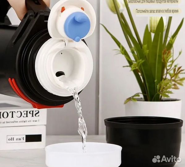 Термос металлический