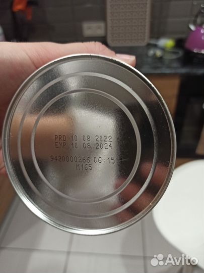 Детская молочная смесь Semper Bifidus